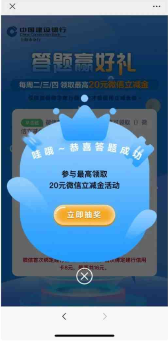 微信图片_20221123143148.png