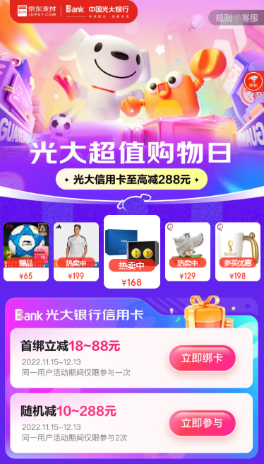 164250_5472.png