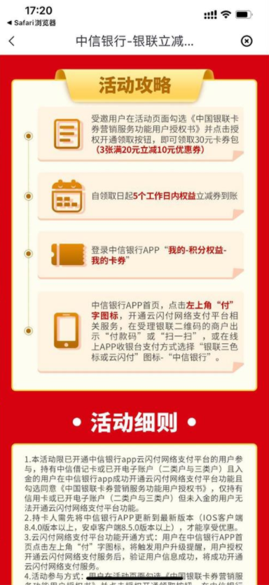 微信图片_202211251157331.png