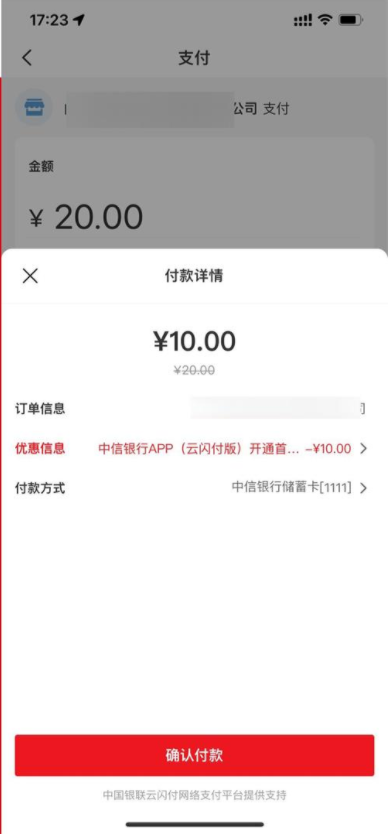 微信图片_202211251157332.png