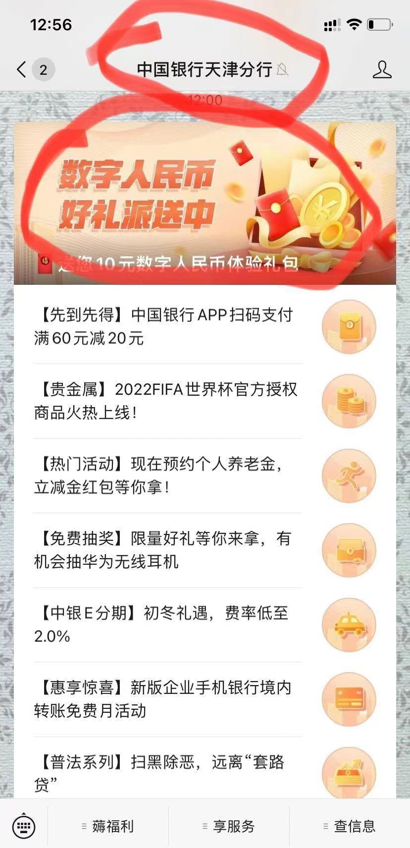 8dd869ae355ae8339b3beedf895f403.jpg