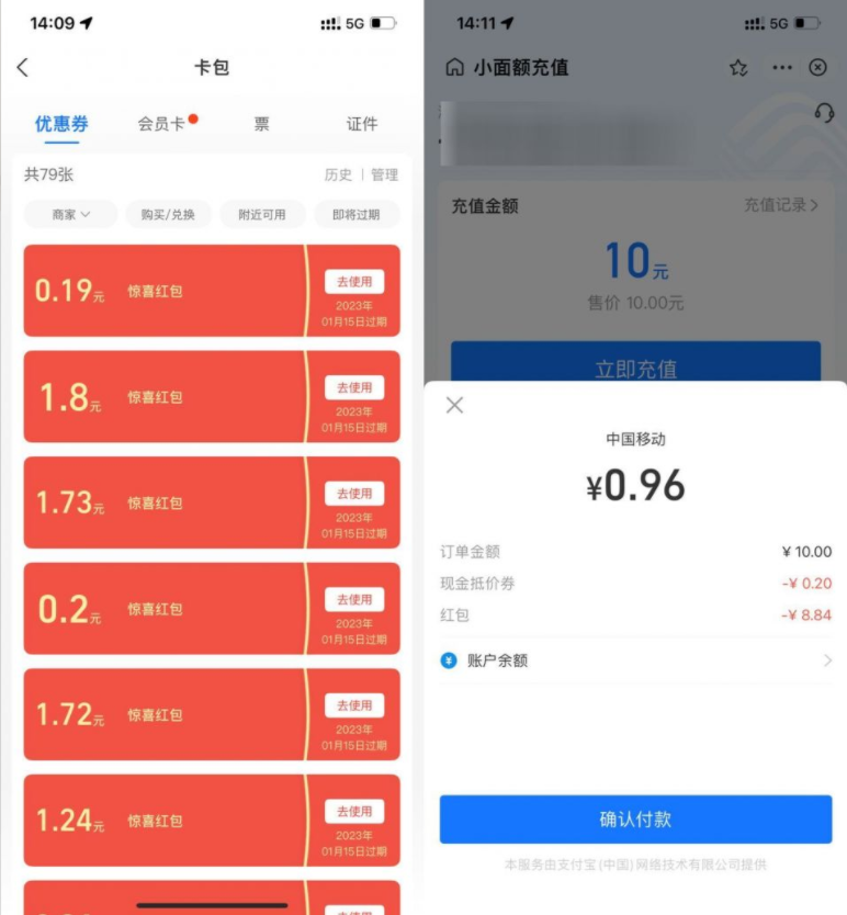 微信图片_202211261314361.png