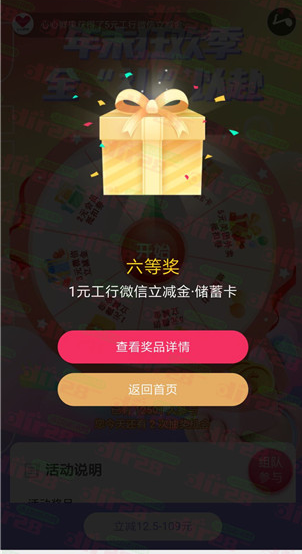 微信图片_20221126142752.png