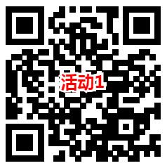 华夏基金微信2个活动抽3万个微信红包，感兴趣的冲