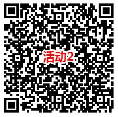 华夏基金微信2个活动抽3万个微信红包，感兴趣的冲