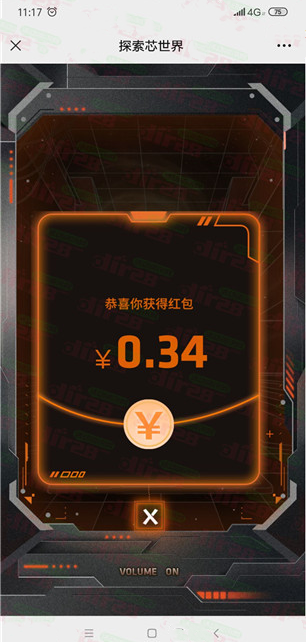 微信图片_20221130144907.png