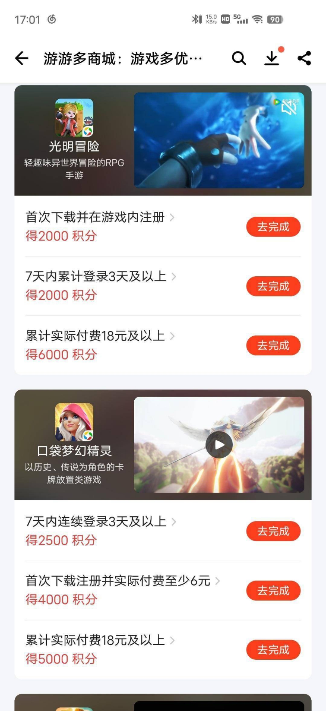 7bd7c5997c1ae16102e0444499b8ed9.jpg