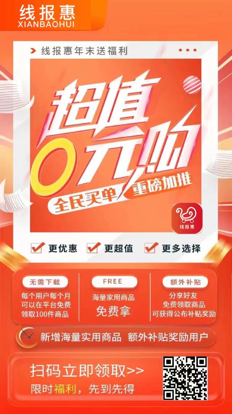 微信图片_20221130114111.jpg