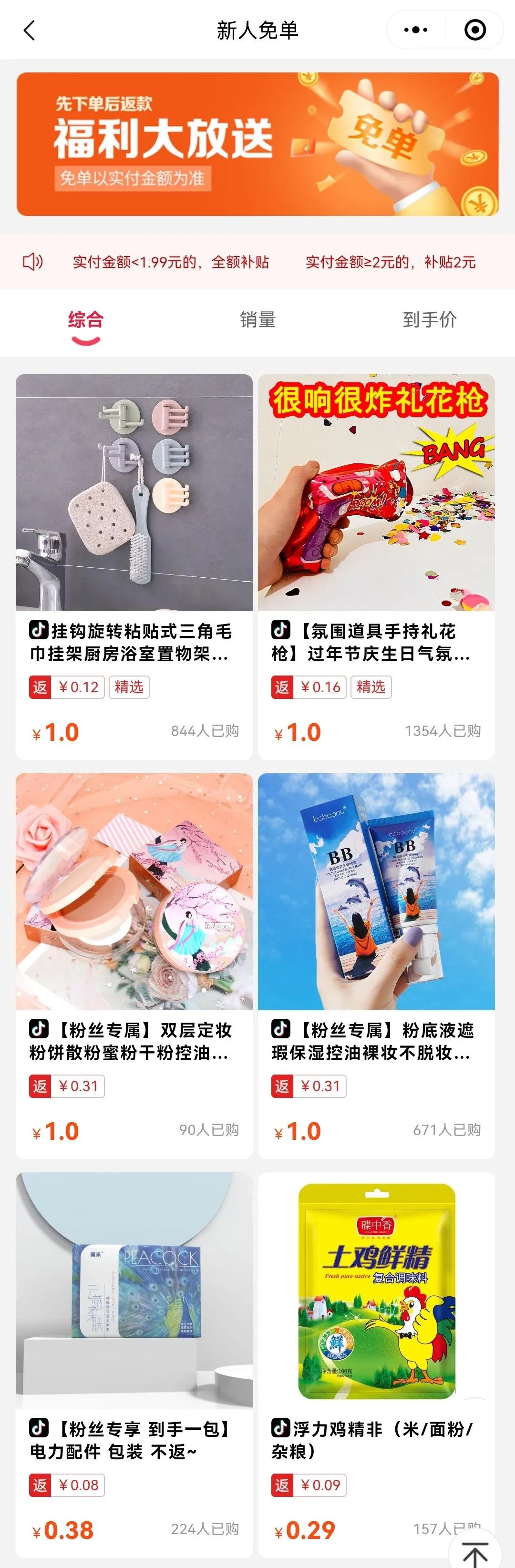 微信图片_20221201154550.jpg