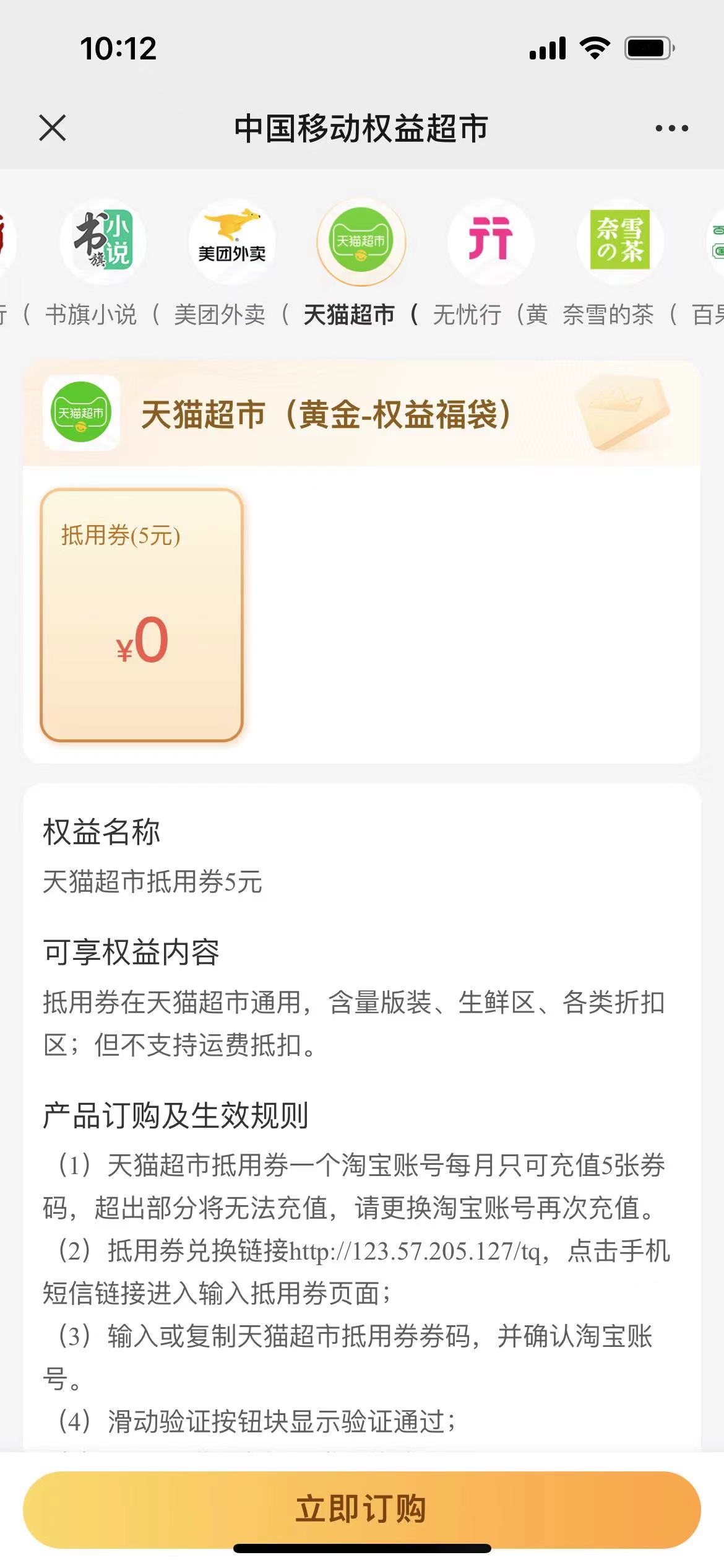 微信图片_20221202101432.jpg