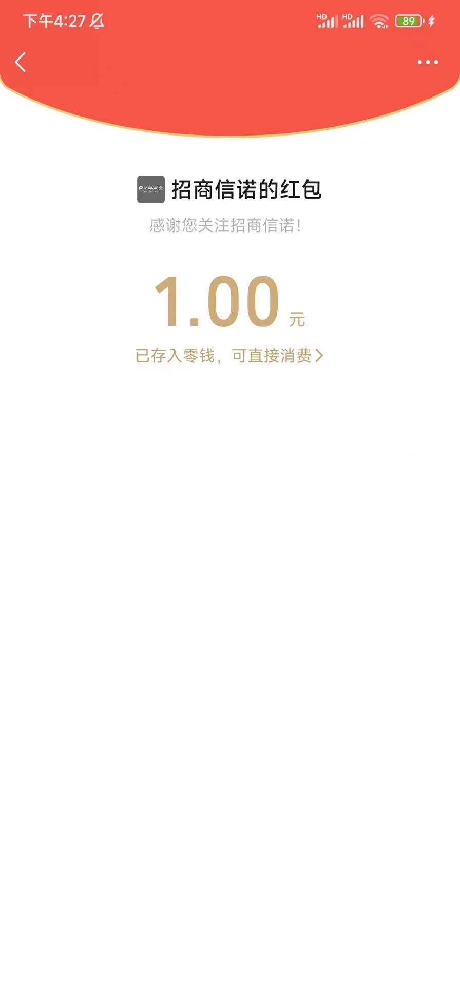 c91b20574d483b78c09068195f57d73.jpg