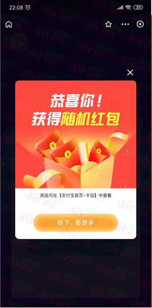 微信图片_20221208143818.png