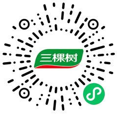 世界杯猜足球抽1-7元微信红包、三棵树投影漆，每天可去