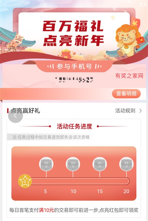 QQ20221213-125655.jpg