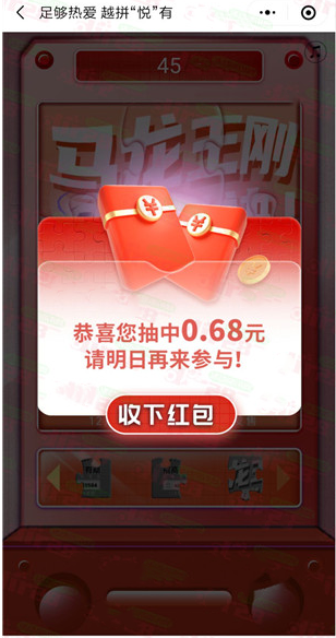 微信图片_20221213151546.png