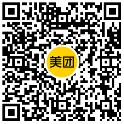 美团签到3天免费领实物或5元话费，需要的冲