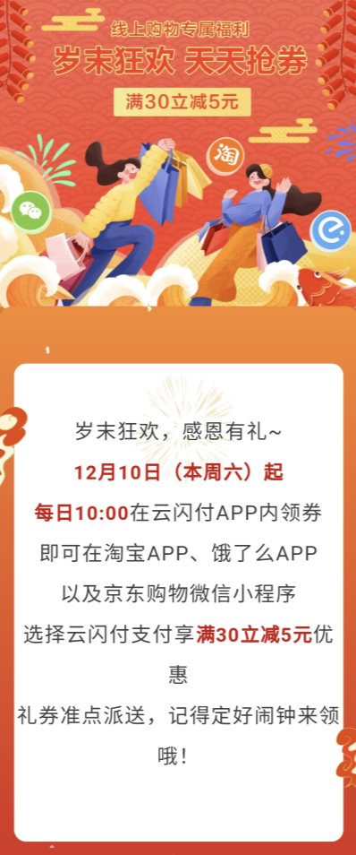 112732_3418.png