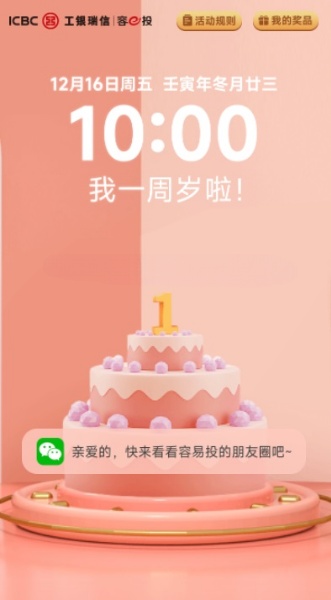 38be4f824e4210cd1f5058c871ce24aa.jpg