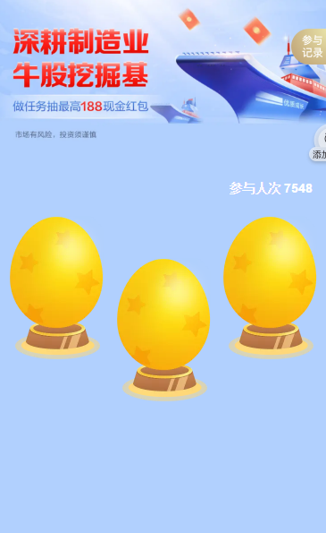 161236_6512.png