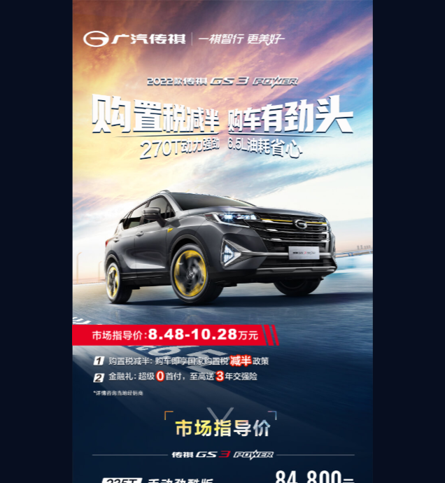 微信图片_20221219135040.png
