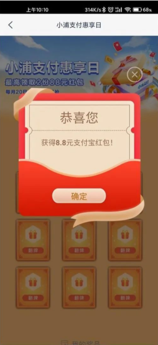 微信图片_20221220143049.png