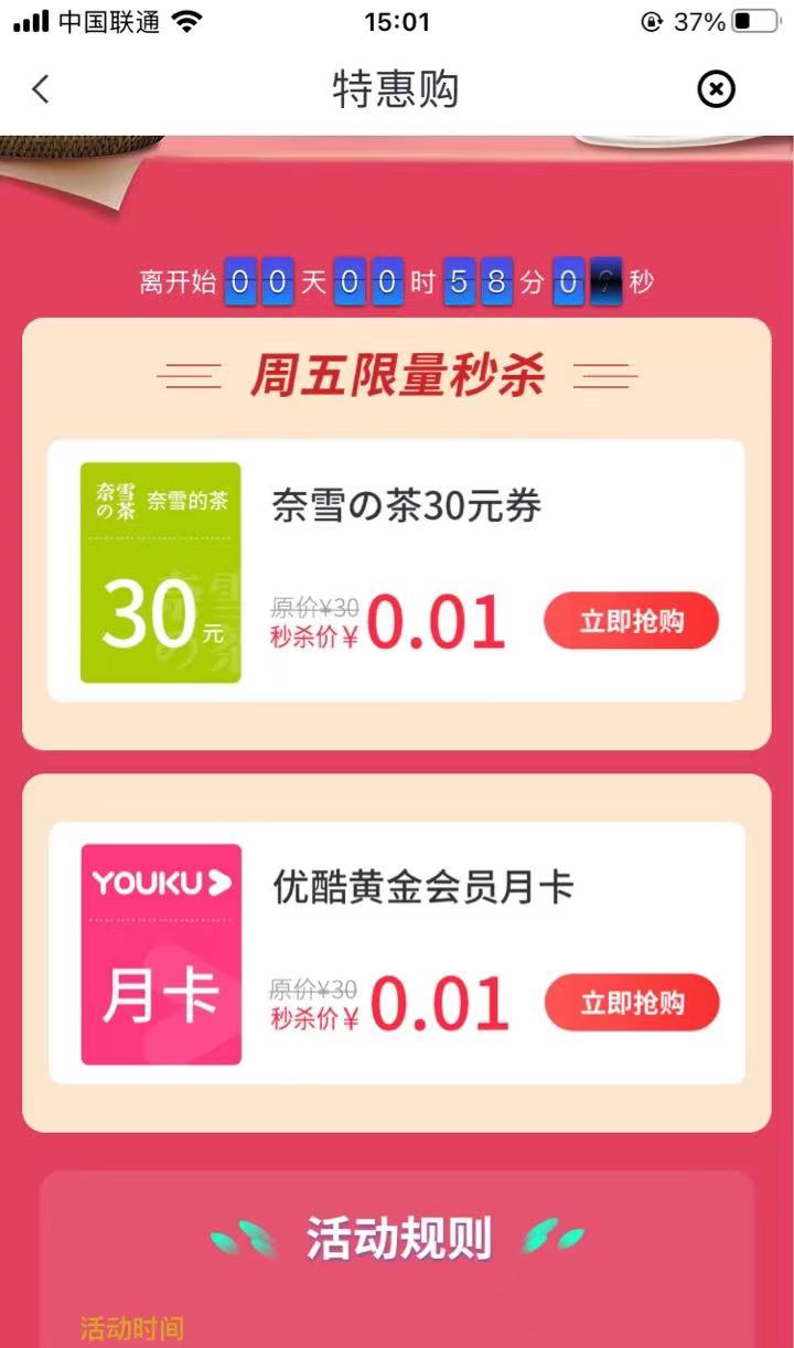 7c0a365ef5052a24ce5c3f1e03e0ab2.jpg