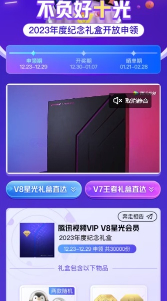 7777777.jpg