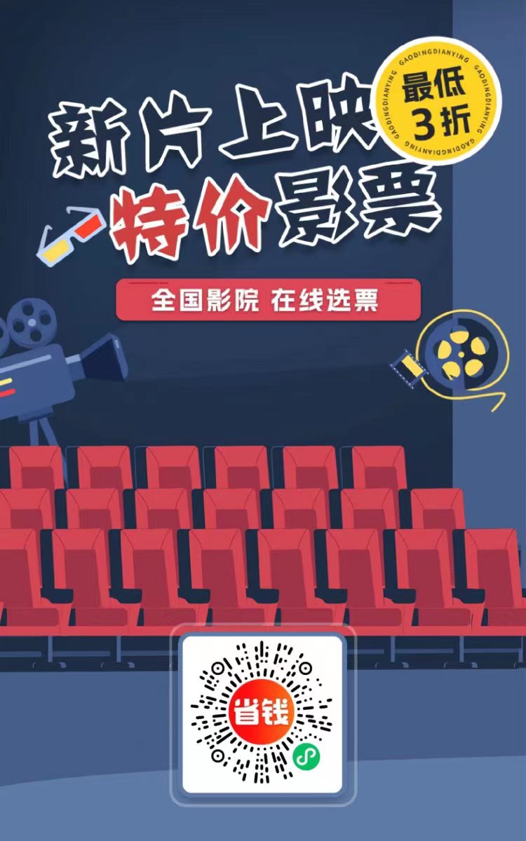微信图片_20221224220439.jpg