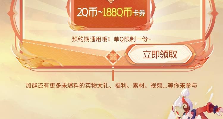 473f940d59be6c4aff16ace2538a3761.jpg