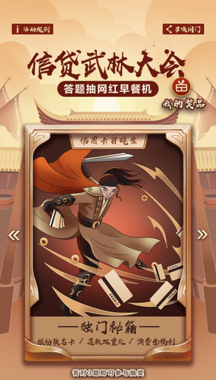 155803_4098.png
