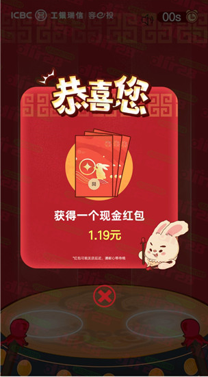 微信图片_20221229090636.png