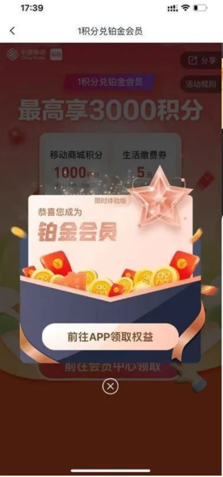 微信图片_20230103094616.png