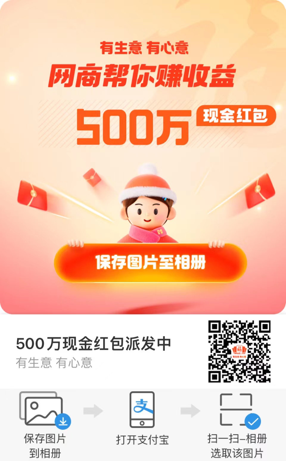 微信图片_20230110143825.jpg
