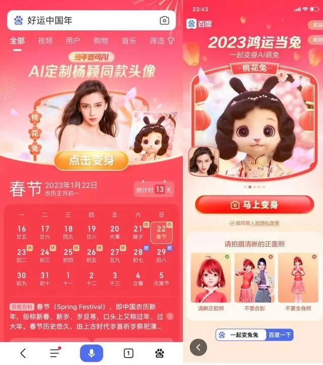 0e2442a7d933c89598fbae86c58cf9fb800200eb.webp.jpg