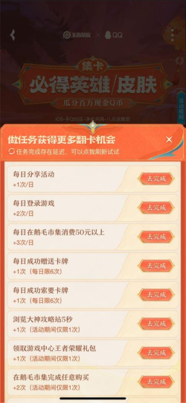 微信图片_20230114105054.png