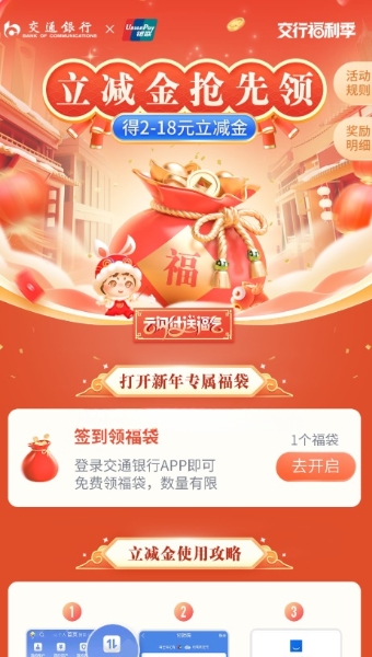 c0440acbacde11a303fee15d59fcfd7c.jpg