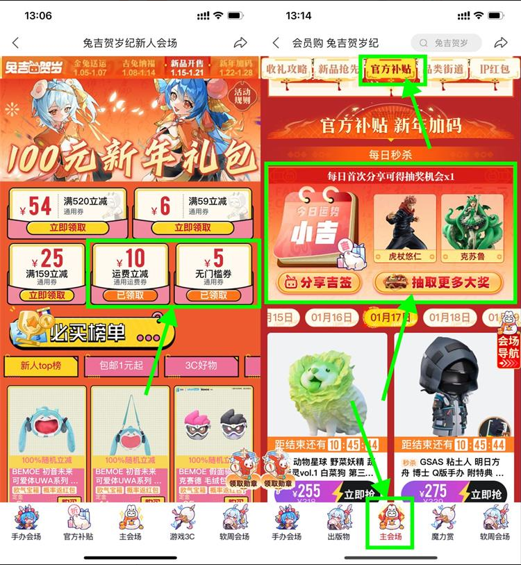 微信图片_20230118154544.png
