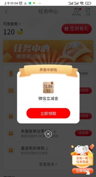 40a5f353addafa7f03e90e69b094af82.jpg