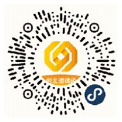 创金邀请函预约直播瓜分万元微信红包，感兴趣的冲