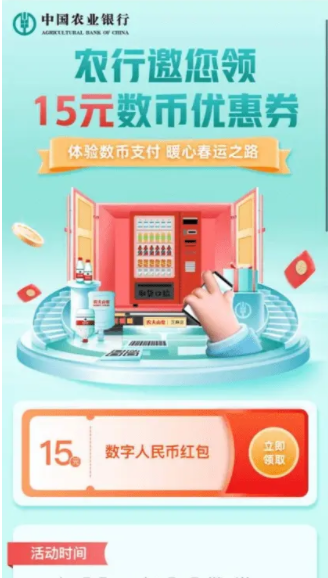 微信图片_20230206145550.png