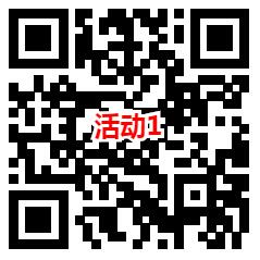 华夏基金季报阅读2个活动抽最高88元微信红包，速度冲