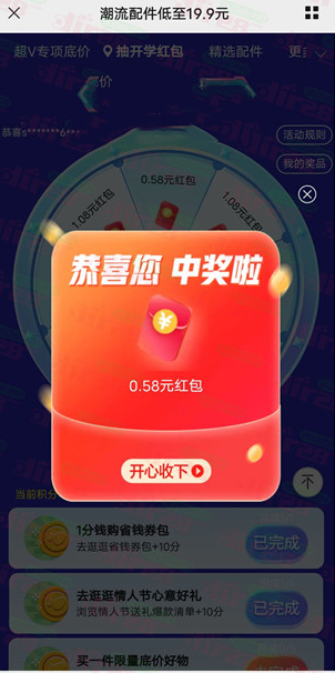 微信图片_20230216152845.png