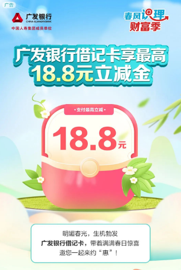 110339_2145.png