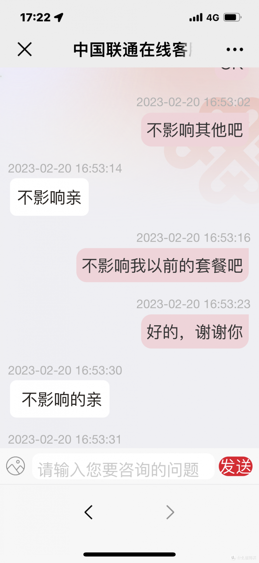 f65024a5d64c35ffbd70a8fa5404fd6b.png