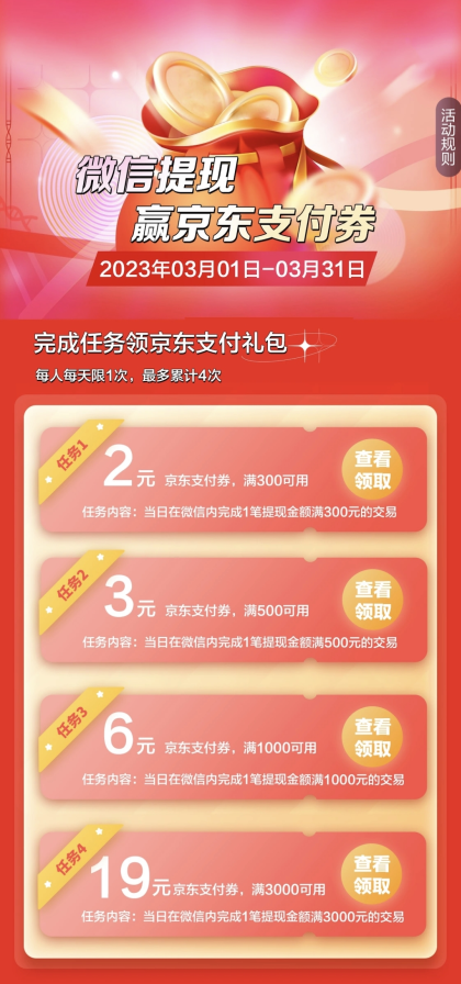 091842_1304.png