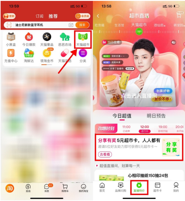 微信图片_20230311090552.png