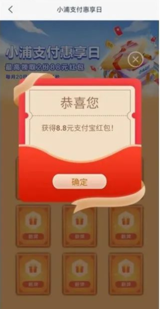 微信图片_20230320144021.png