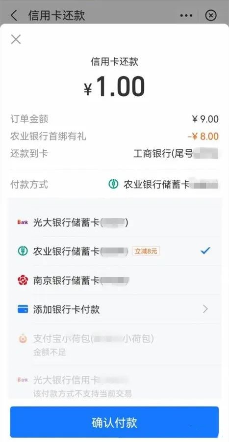 微信图片_20230331132721.jpg