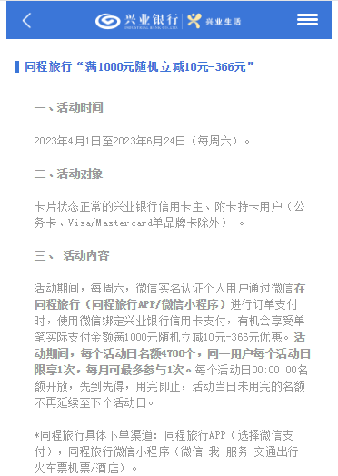 165932_6366.png