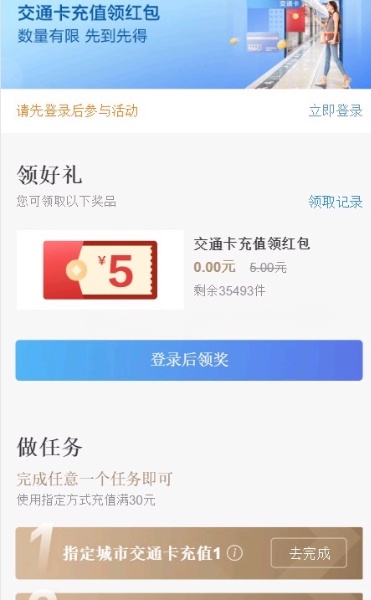 bcb08a5b3a35f6f7522a53df9599c5c1.jpg